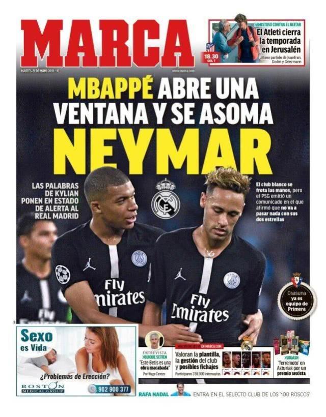 国米小将博沃：首秀的感觉难以置信；我的偶像的是恰尔汗奥卢（国米新星博沃：处子秀令人难以置信；偶像是恰尔汗奥卢）