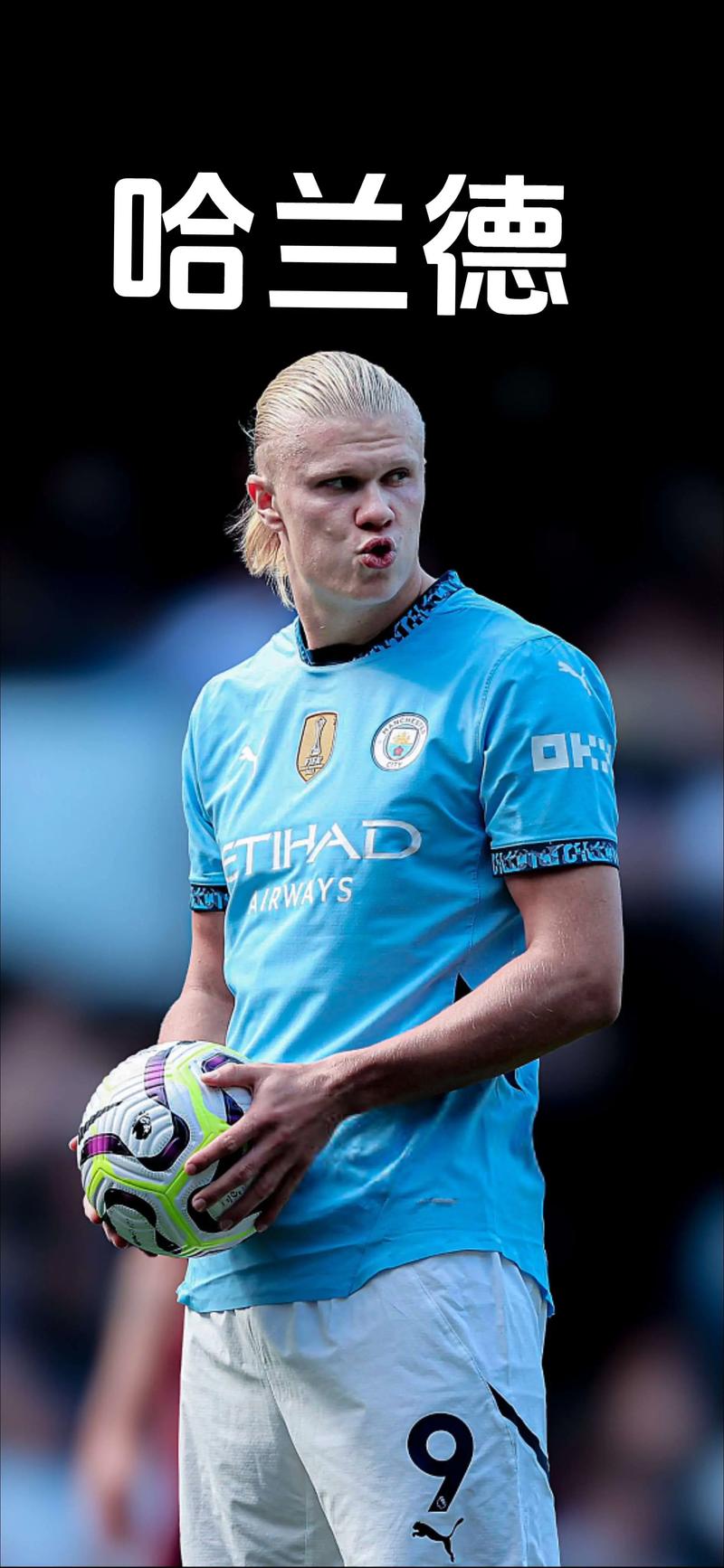 东契奇：斯玛特给替补席带来了能量，他说啥我们都会听（东契奇称斯玛特点燃替补席：他开口，全队都听）